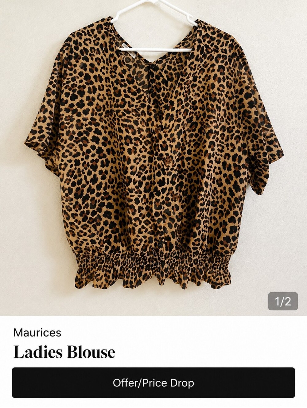 Ladies Blouse